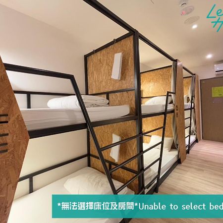Let'S Hostel Kaohsiung Extérieur photo